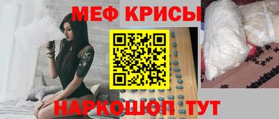 кокс Пушкино