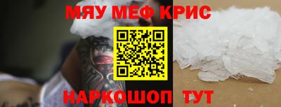 индика Пугачёв