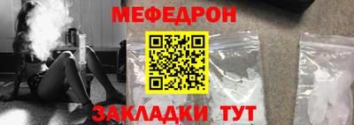 кокс Пушкино