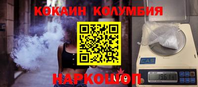 метадон Партизанск