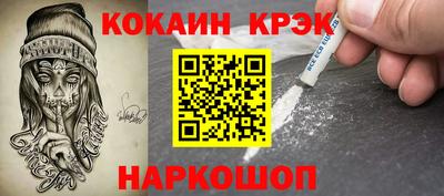 индика Пугачёв