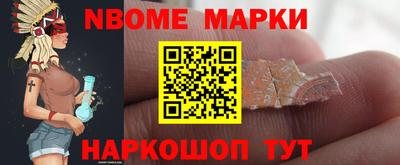 дистиллят марихуана Пыть-Ях