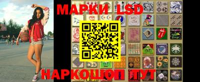 дистиллят марихуана Пыть-Ях