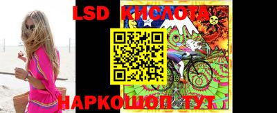 кокс Пушкино