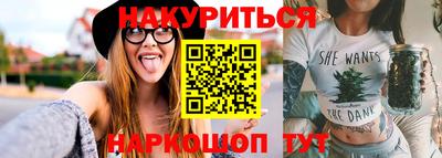 индика Пугачёв