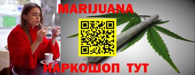 кокс Пушкино