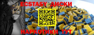 дистиллят марихуана Пыть-Ях