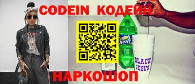 марки nbome Первоуральск
