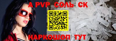 дистиллят марихуана Пыть-Ях