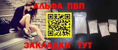кокс Пушкино