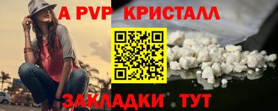 кокс Пушкино