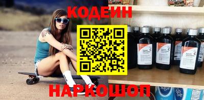 индика Пугачёв