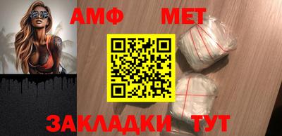 марки nbome Первоуральск