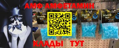 кокс Пушкино