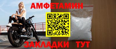 марки nbome Первоуральск
