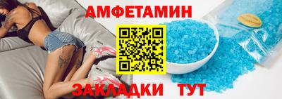 марки nbome Первоуральск