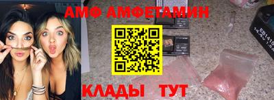 метадон Партизанск