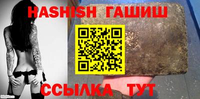 индика Пугачёв