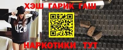 индика Пугачёв