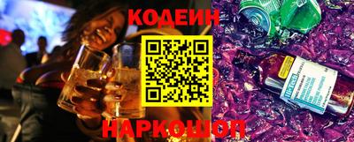кокс Пушкино
