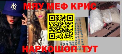 кокс Пушкино