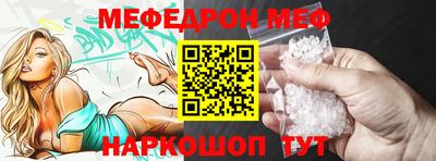 кокс Пушкино