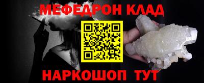кокс Пушкино