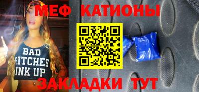 дистиллят марихуана Пыть-Ях