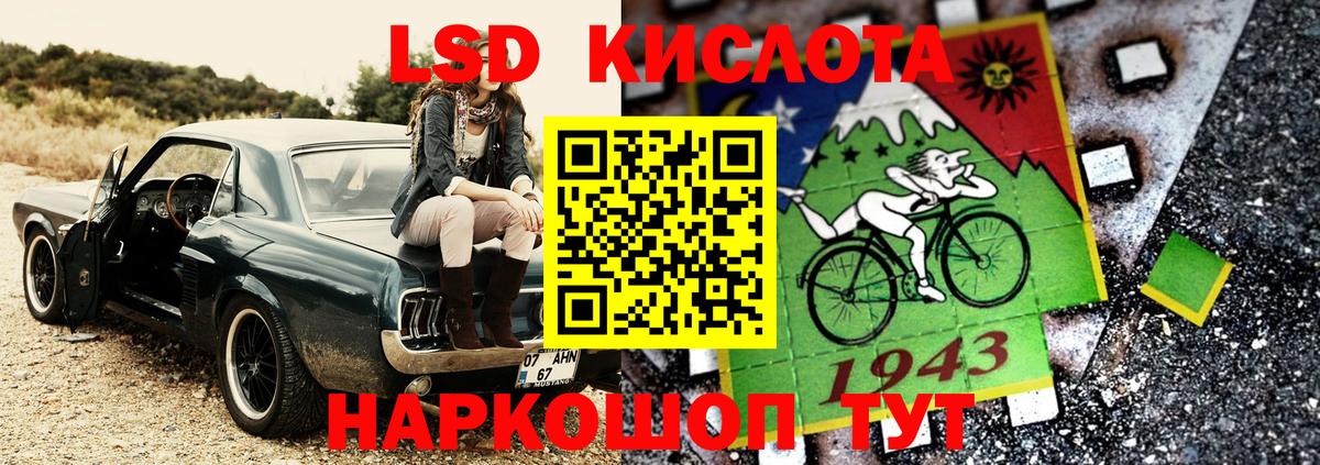 Марки N-bome 1500мкг  Вход с VPN  Сарапул 