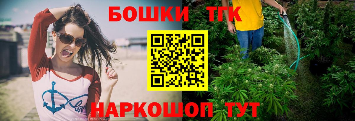 Марихуана гибрид  Вход с VPN  Шишки марихуана индика  Сарапул 